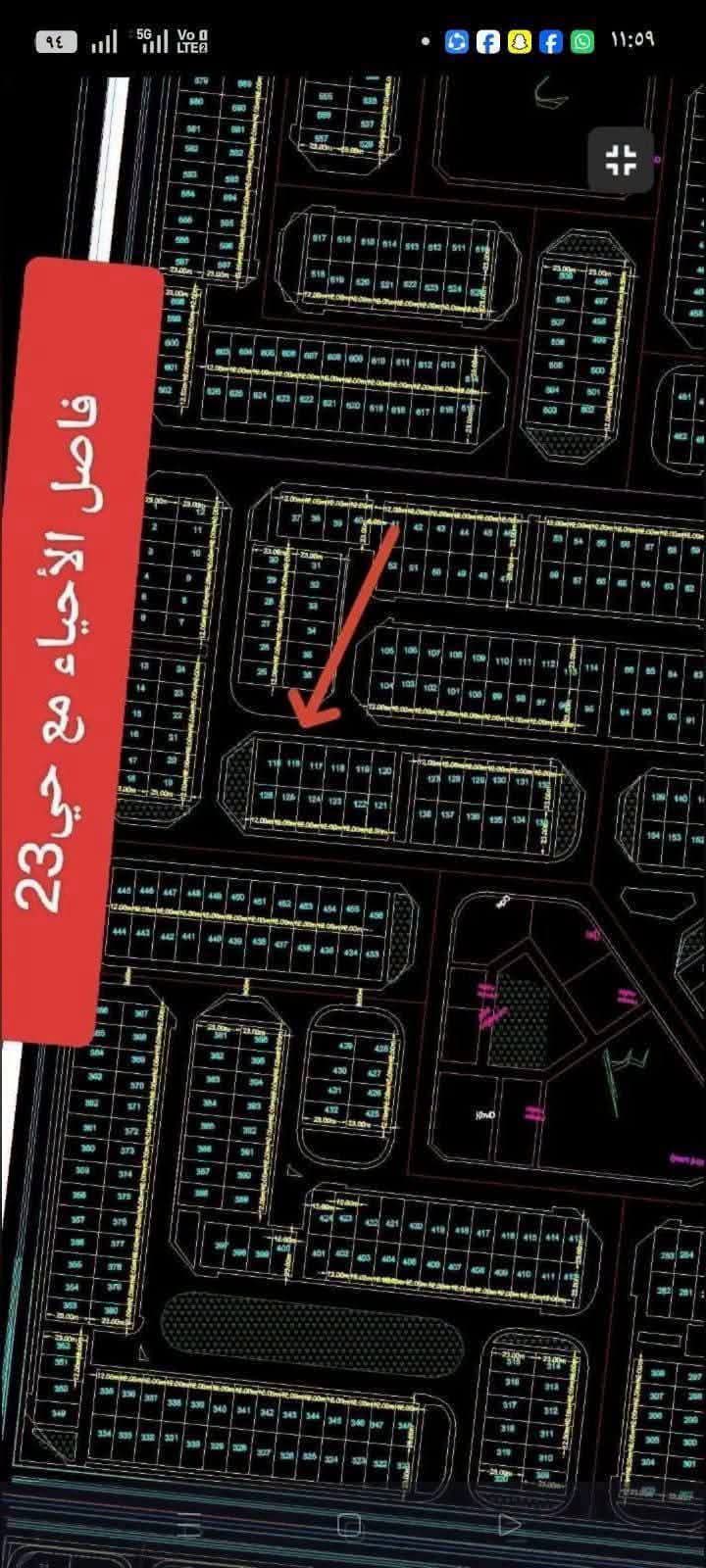 للبيع قطعه ارض الحي 22مجاوره 3 مساحه 276متر وجهه بحري