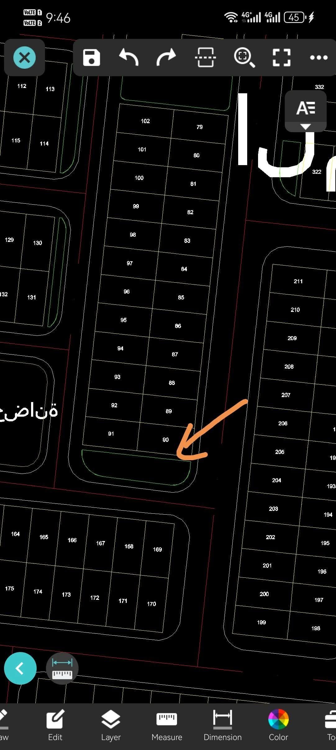 قطعه ارض للبيع بالحي 19 – مجاورة 1 مساحة الارض 276م  رخصه 4 اوار