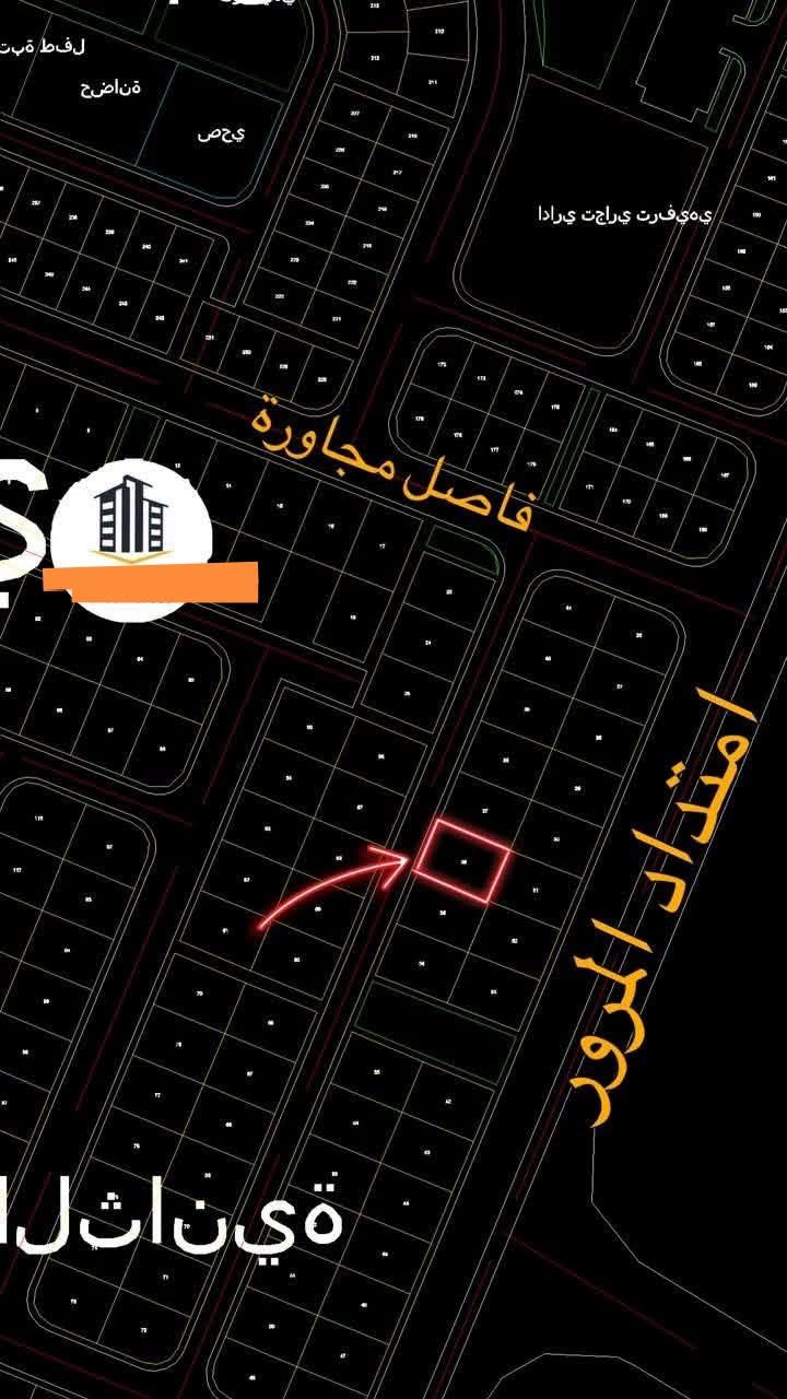 للبيع قطعه ارض في الحي 20 مجاوره 2 مساحة 875م رقم 36