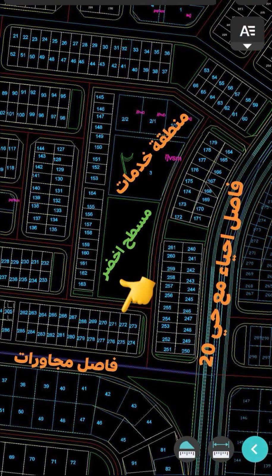 للبيع قطعه ارض مساحة 276 متربالحي 19 مجاورة 2 رقم 272 خالصة اقساط ورخصة ( ارضي + 3 ادوار متكررة )