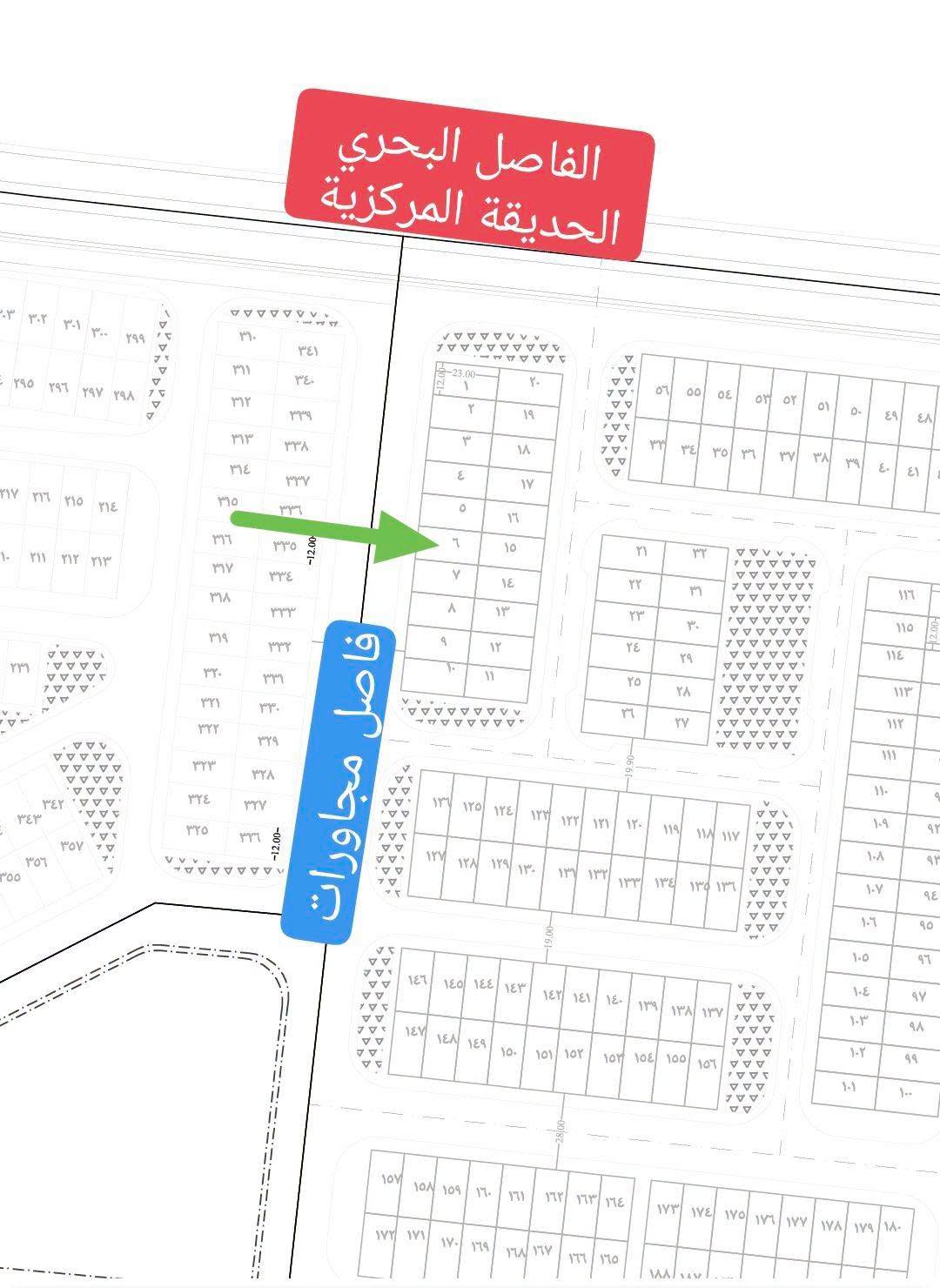 أرض للبيع ع شارع رئيسي 276م حي 22 مج4 مساحه 276م بسعر مميز