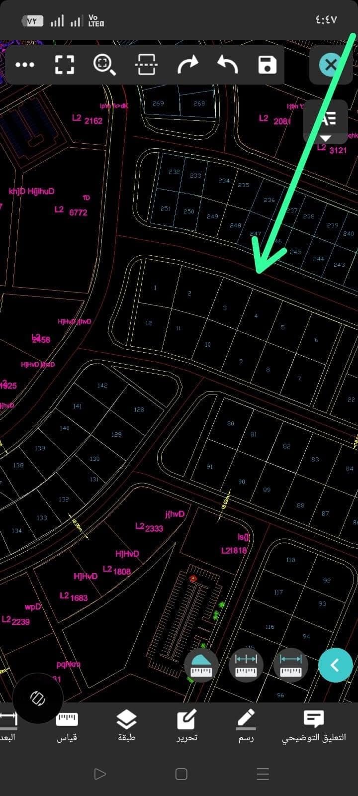 للبيع  قطعه ارض في الحي العشرين مجاوره 2 مساحه  875 متر