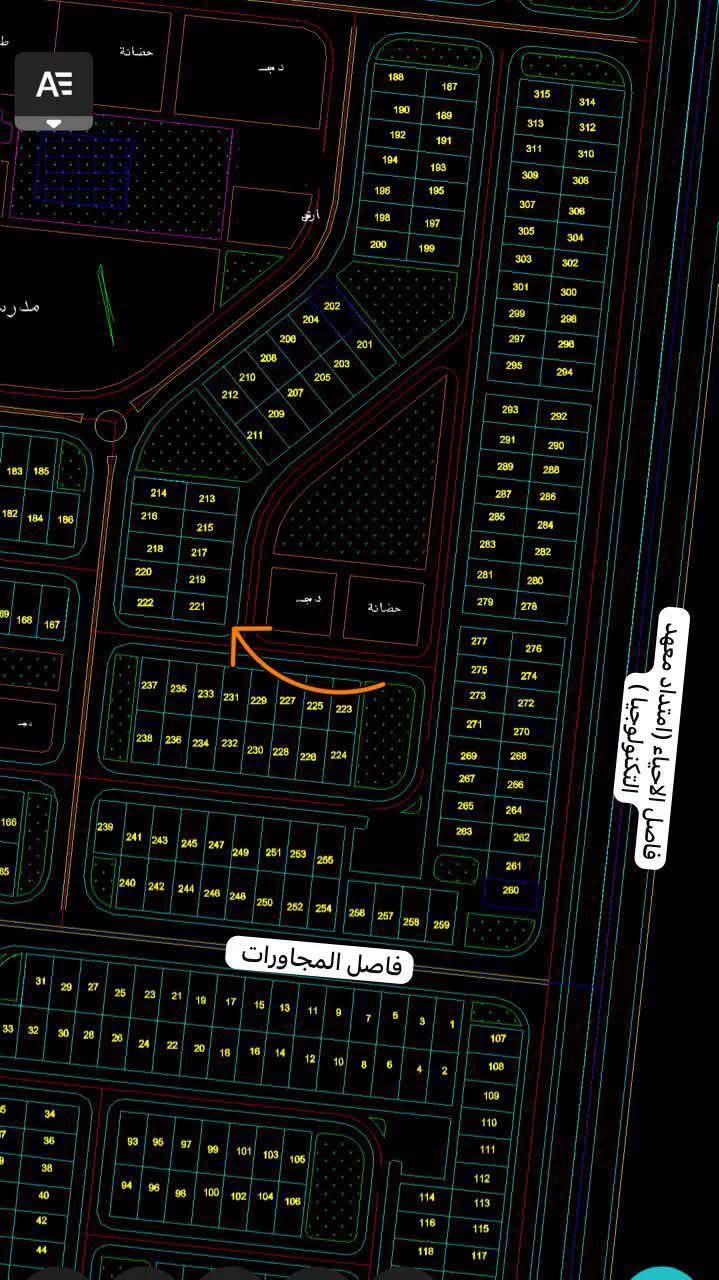 قطــعـة ارض للبـــيع فـــى الحـــى 23 مجاورة 1 قطعة رقم 221   مساحــــة 276 م  وجهـــة شرقــــى بحــرى قبلـــى من افضل ثلاث وجهـــات