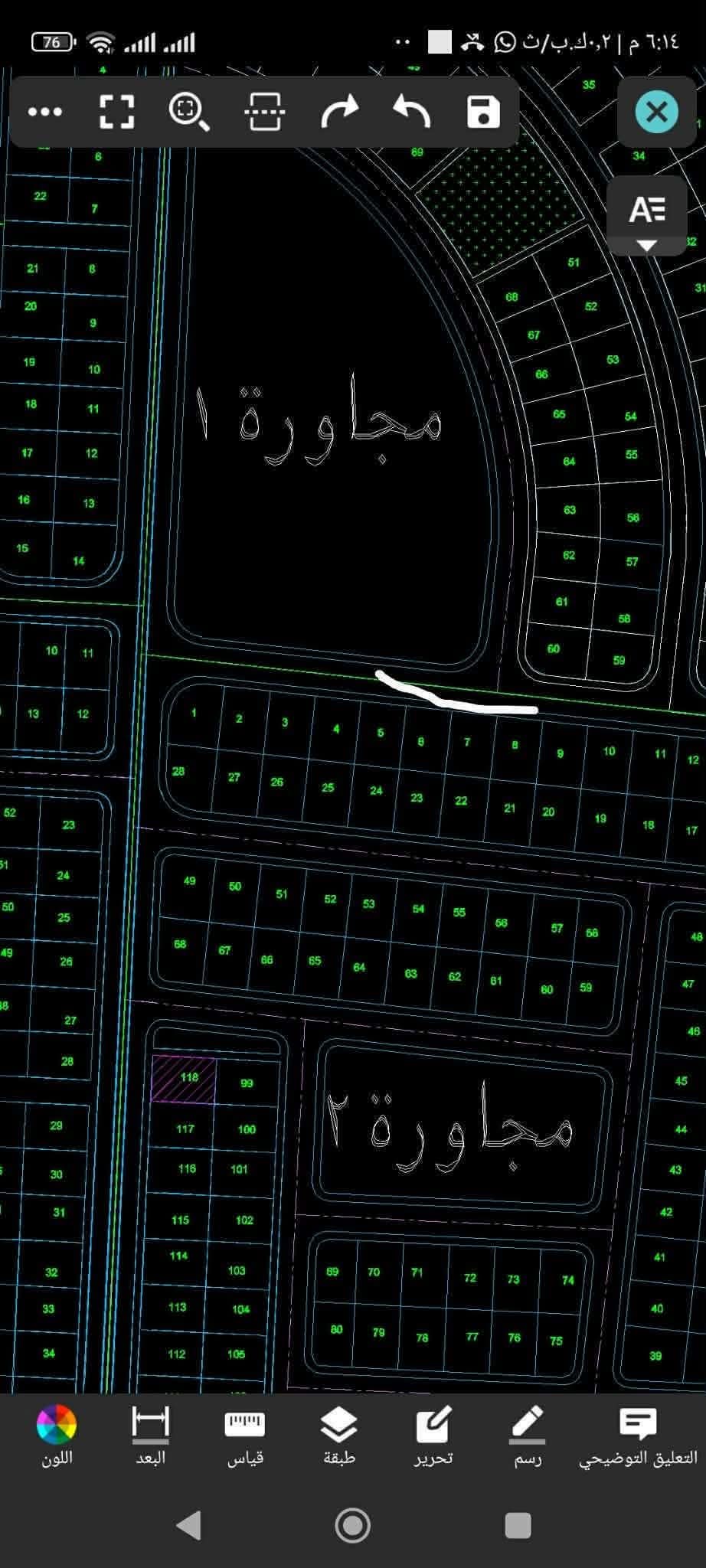 للبيع قطعه ارض بالحى 25  مجاورة  4  قطعه رقم  2  مساحه 276م رخصه بدروم وأربع أدوار