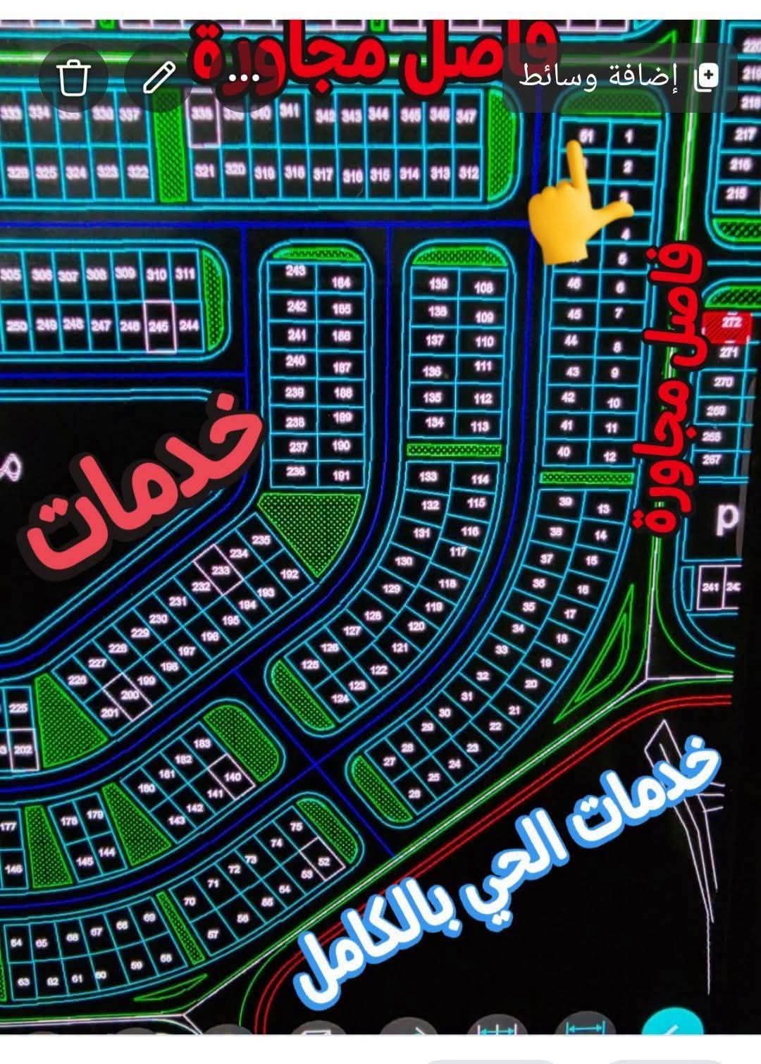قطعة أرض مميزة جدًا بالحي 35 مجاورة 2 مساحة: 209 متر