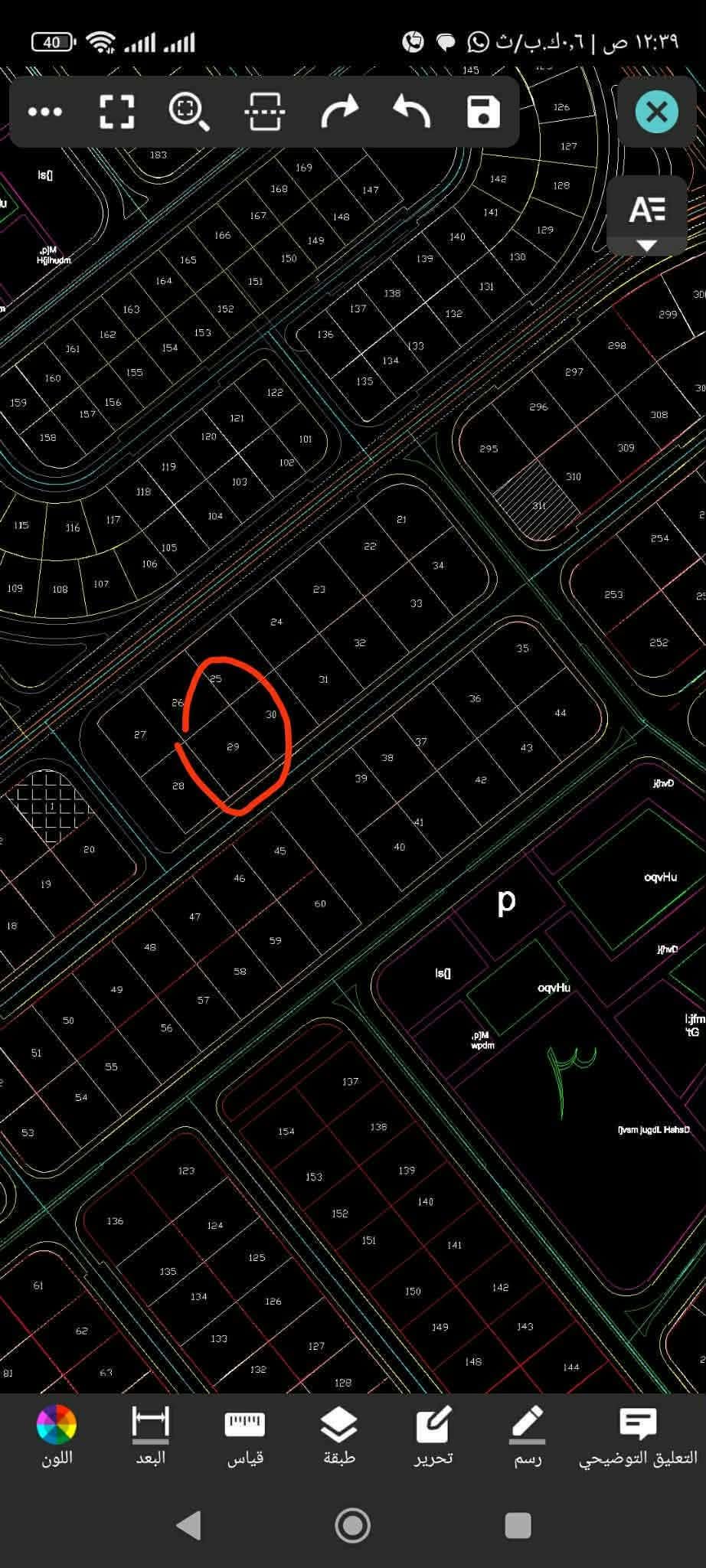 قطعه ارض للبيع الحى  27  مجاورة.  3 مساحه   980  متر