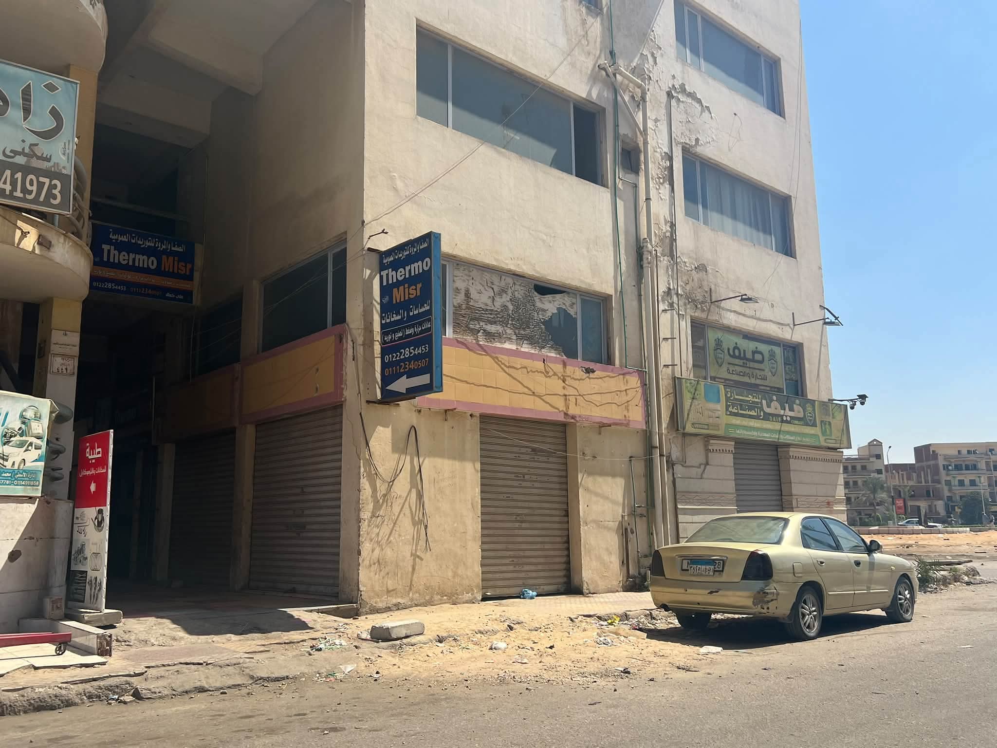 محل للبيع مساحة ٤٠ متر دورين بسلم داخلي ومتشطب بالاردنيه