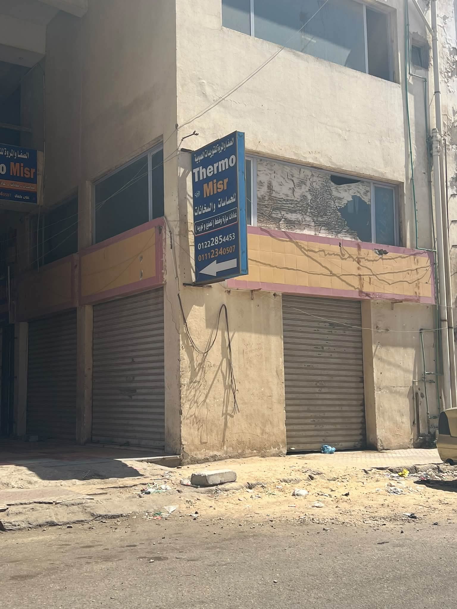 محل للبيع مساحة ٤٠ متر دورين بسلم داخلي ومتشطب بالاردنيه