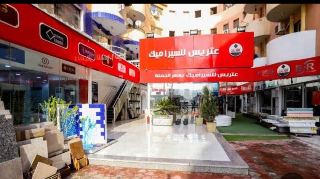 للبيع محل اداري مساحه 77م متشطب في  مول عتريس الأردنية
