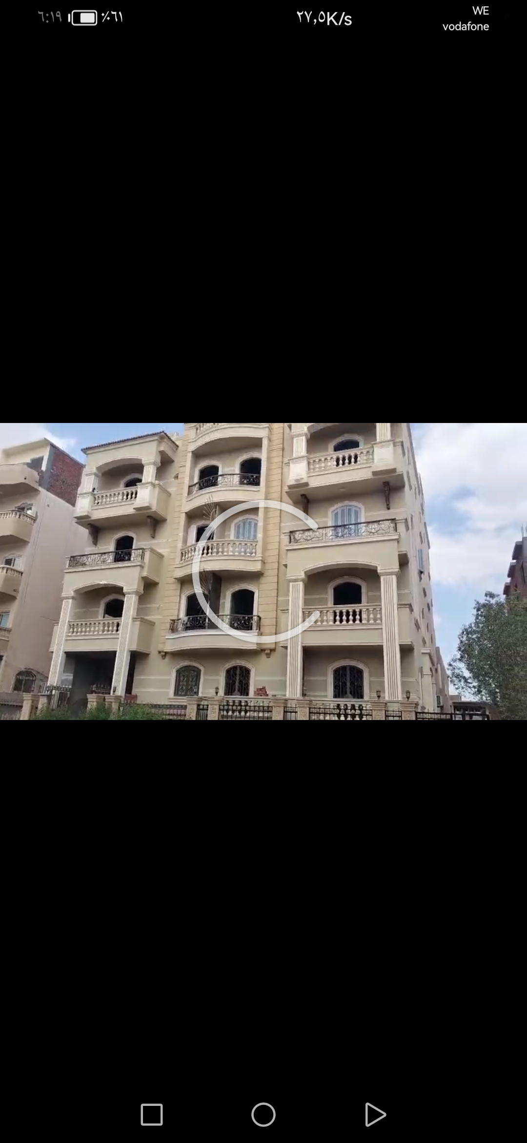 شقة ١٧٥م اول بلاكونة نصف تشطيب